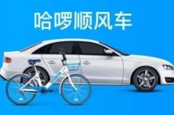 （6分钟科普下）吉安工厂最新招聘信息_哔哩哔哩-3